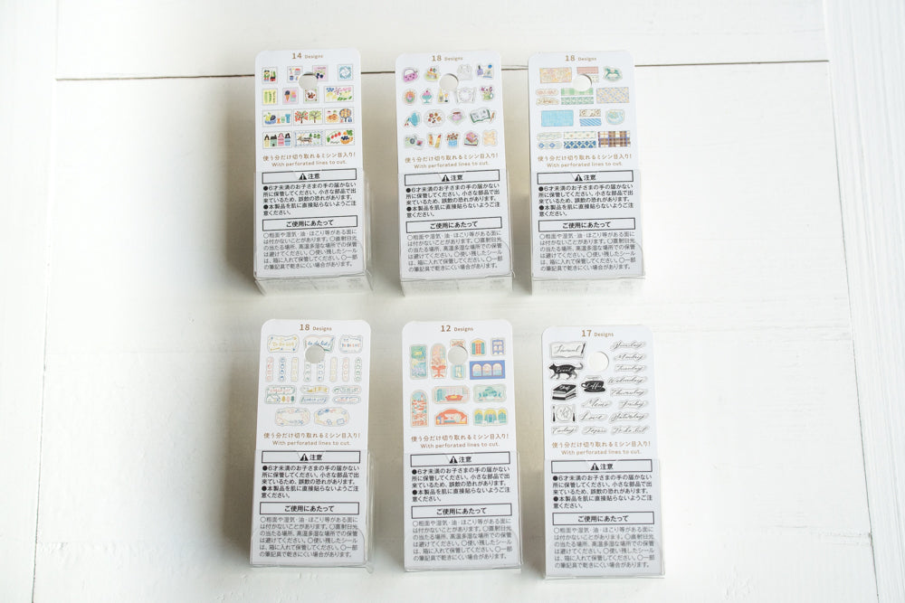 Yuru Log Roll Sticker