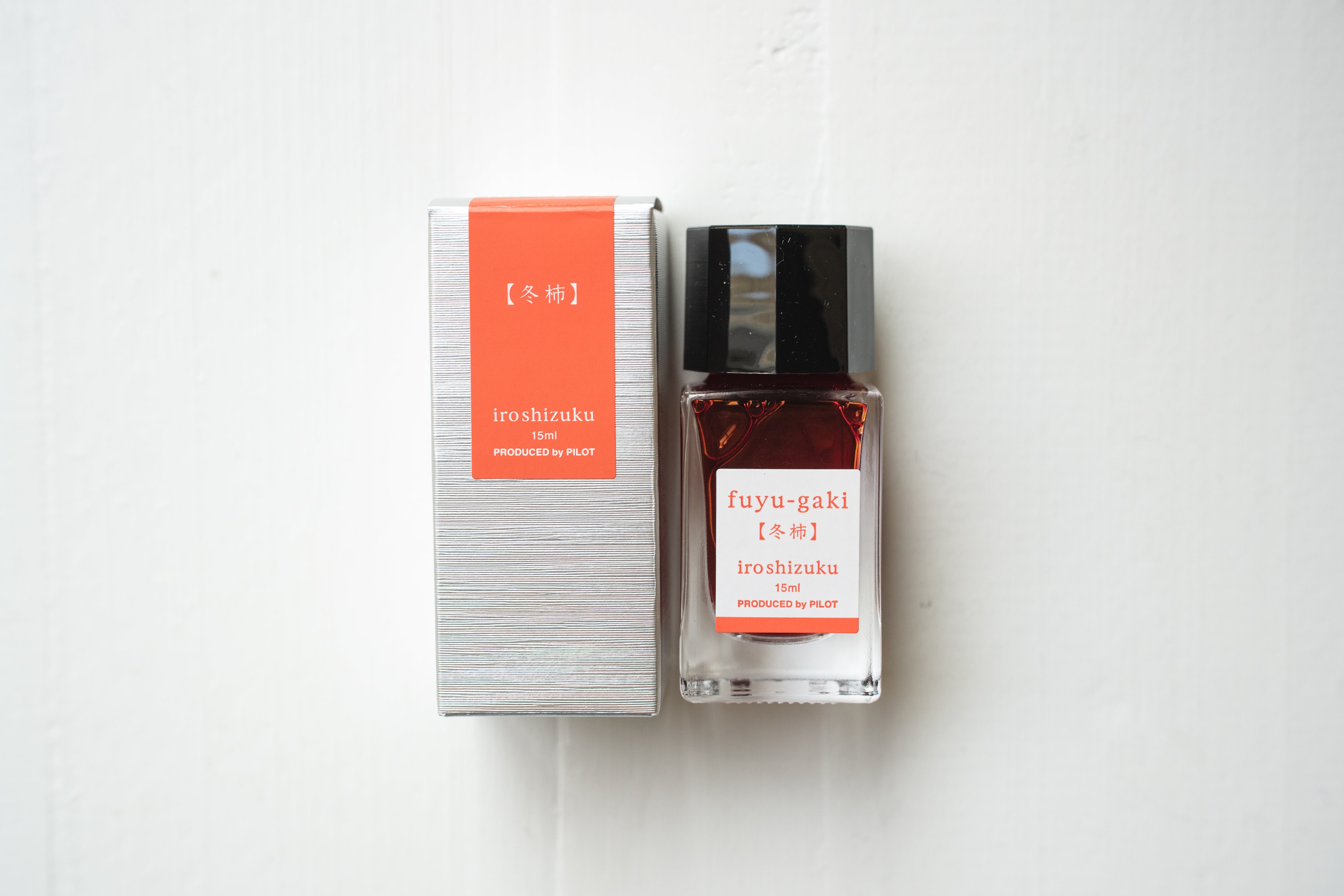 Iroshizuku Ink Bottle *NEW COLORS*