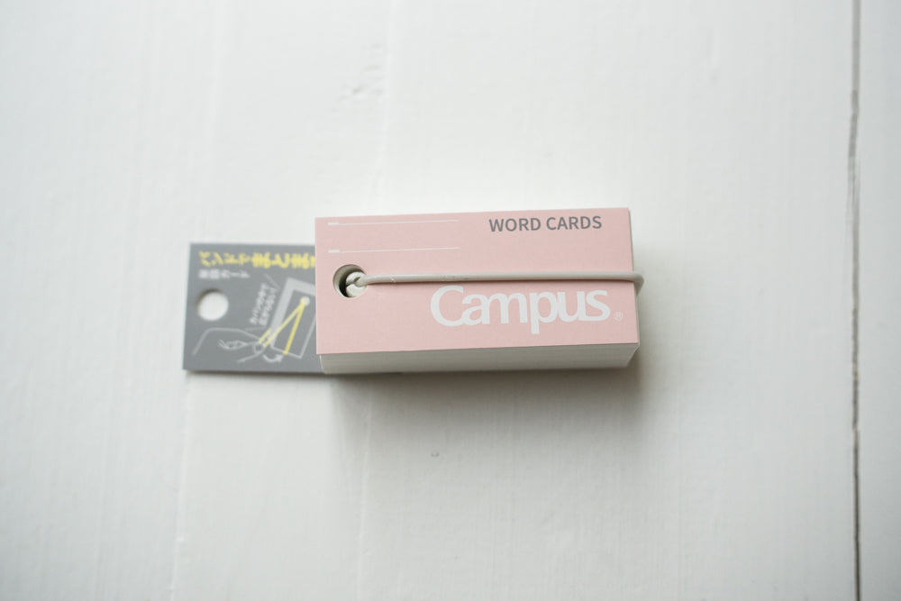 Campus Word Cards