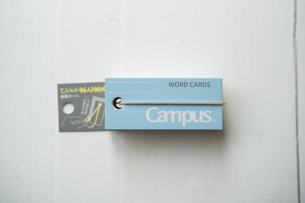 Campus Word Cards