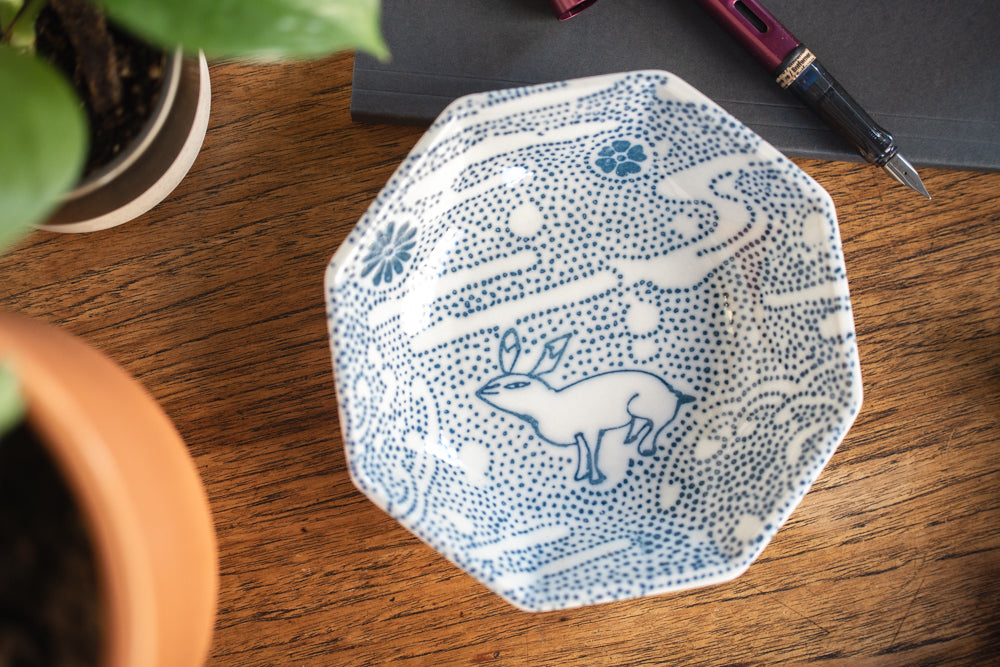 Inban Octagonal Deep Dish