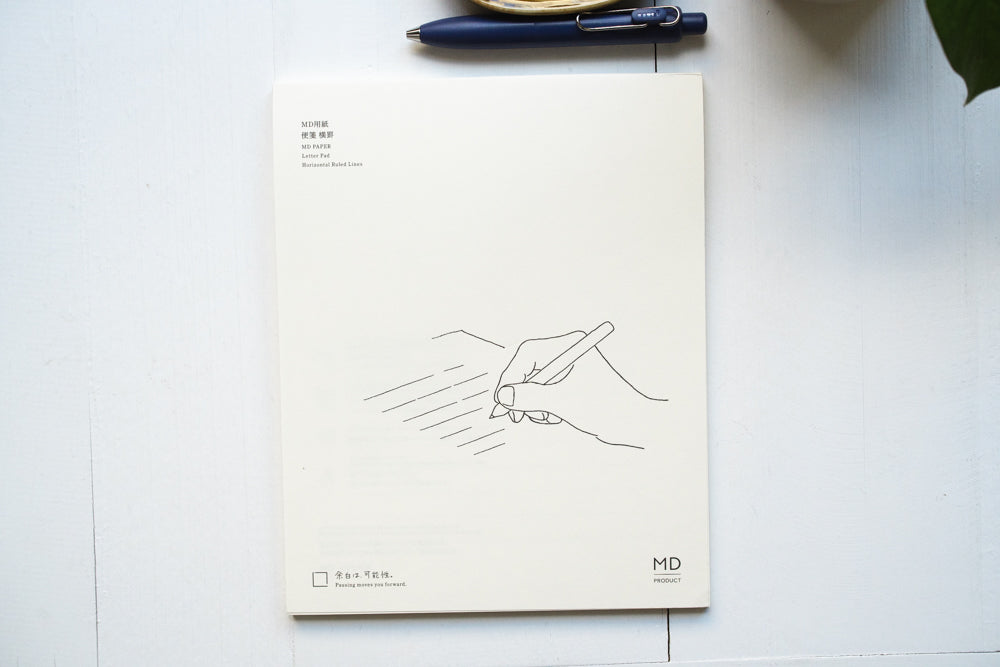 MD Letter Pad