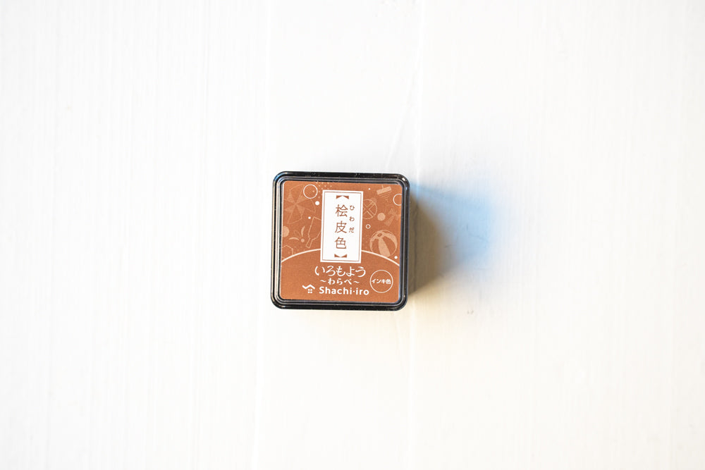 Iromoyo Warabe Mini Stamp Pad