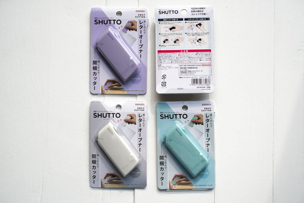 Shutto 2 Way Cutter