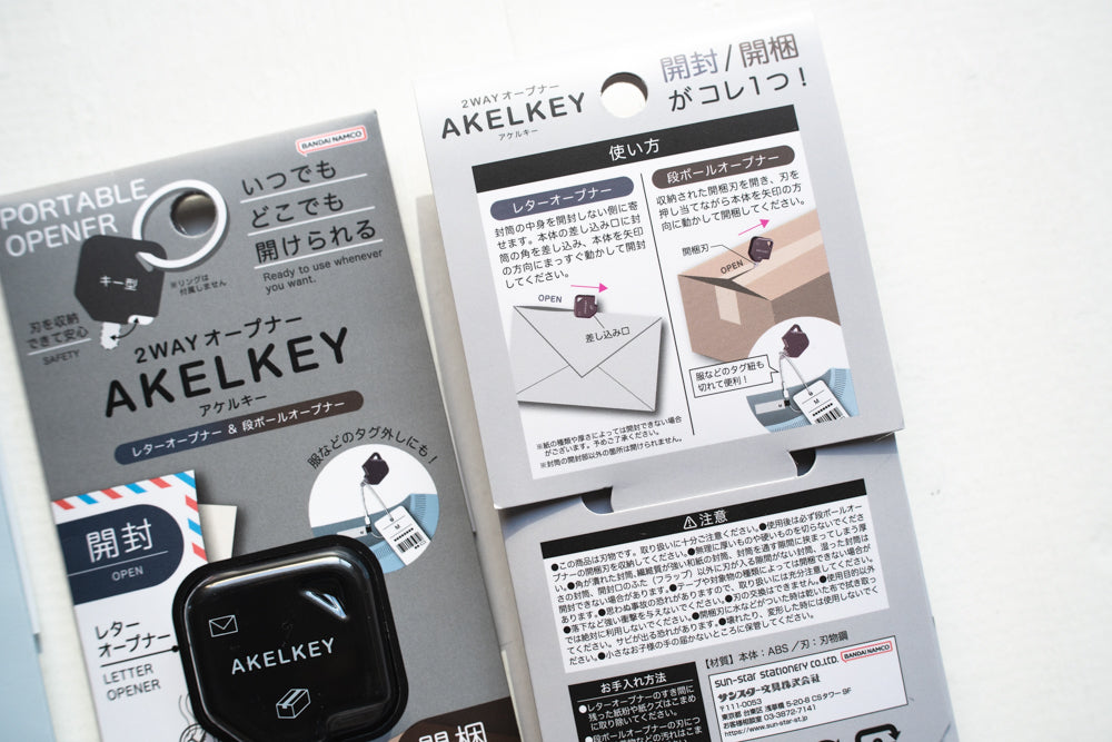 Akelkey 2 Way Box Opener