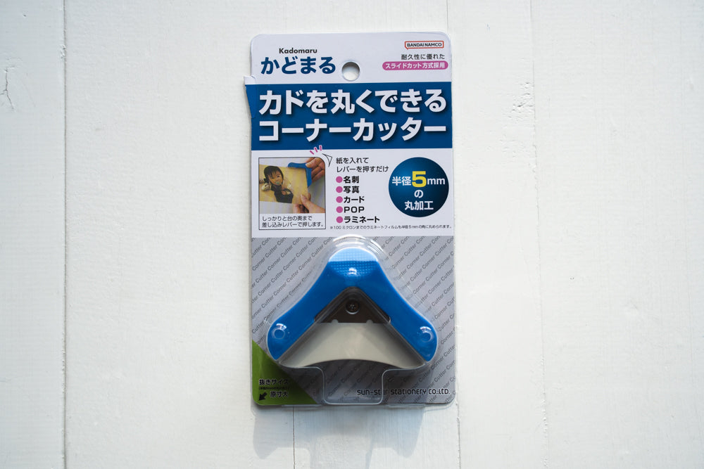 Kadomaru 3 Round Corner Punch