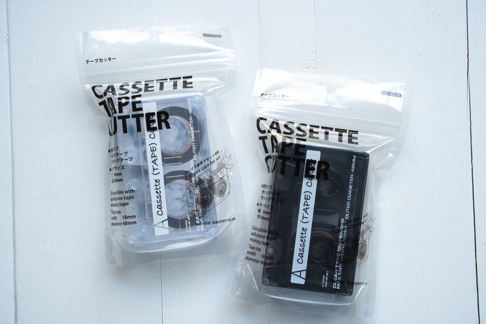 Cassette Tape Dispenser