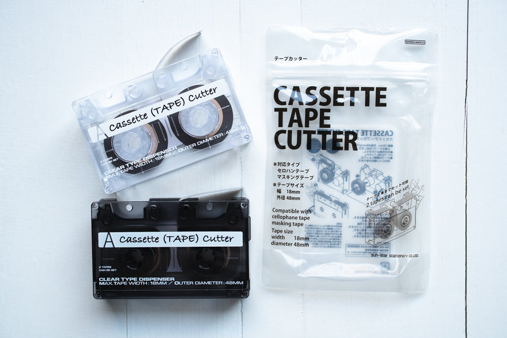 Cassette Tape Dispenser