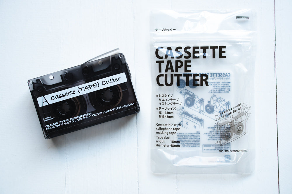 Cassette Tape Dispenser