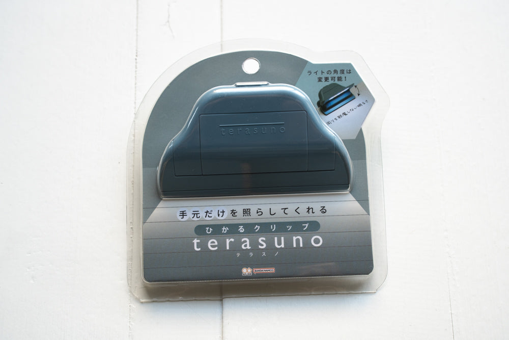 Terasuno Clip w/ Reading light