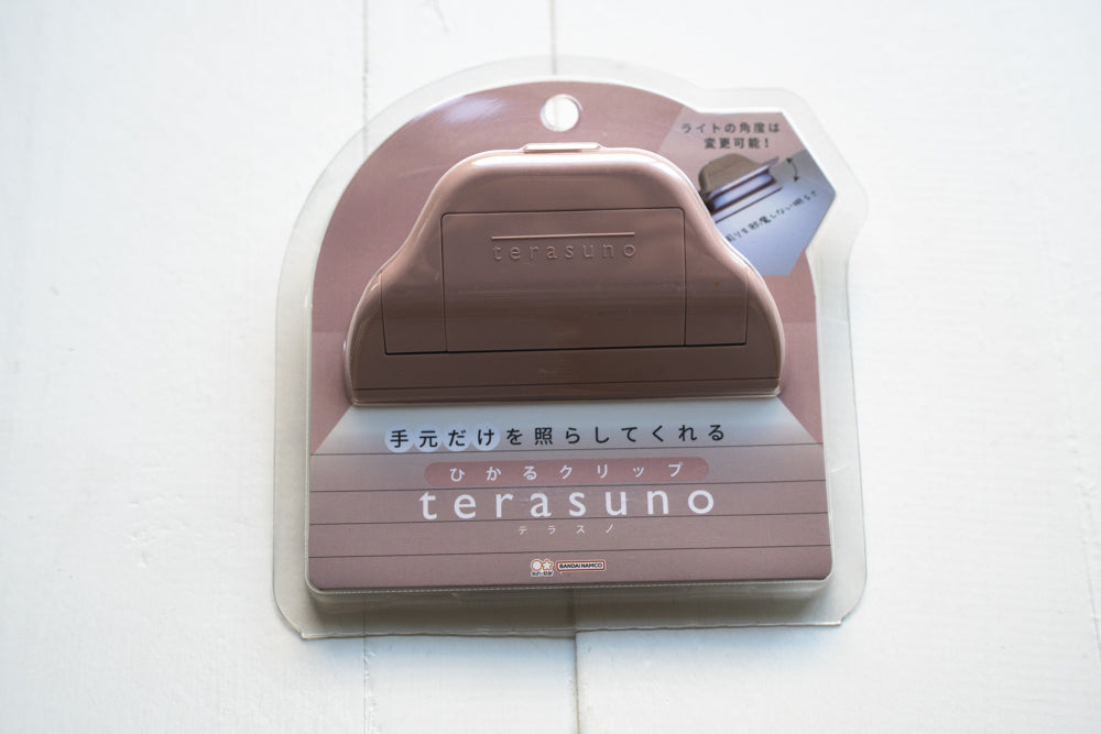 Terasuno Clip w/ Reading light
