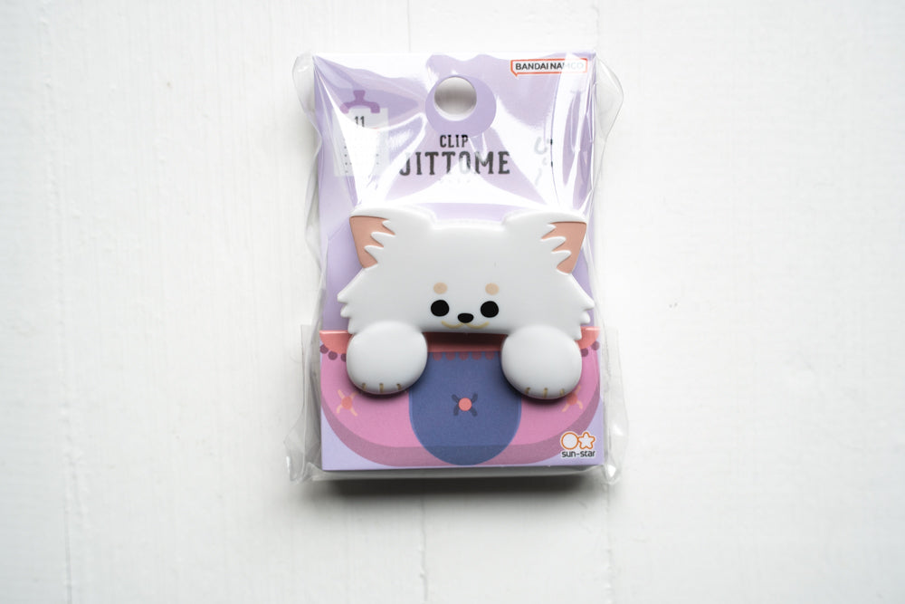 Jittome Clip