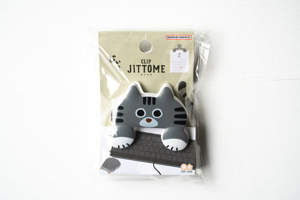 Jittome Clip