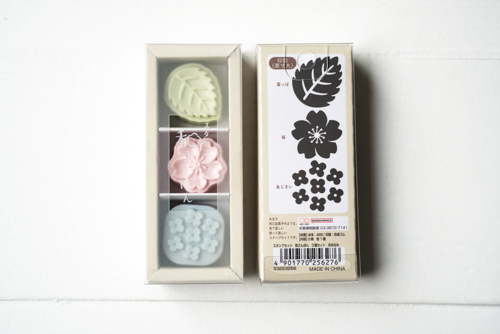 Wasanpon Stamp - Set of 3