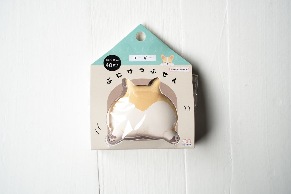 Puniketsu Sticky Note - Animal Butt