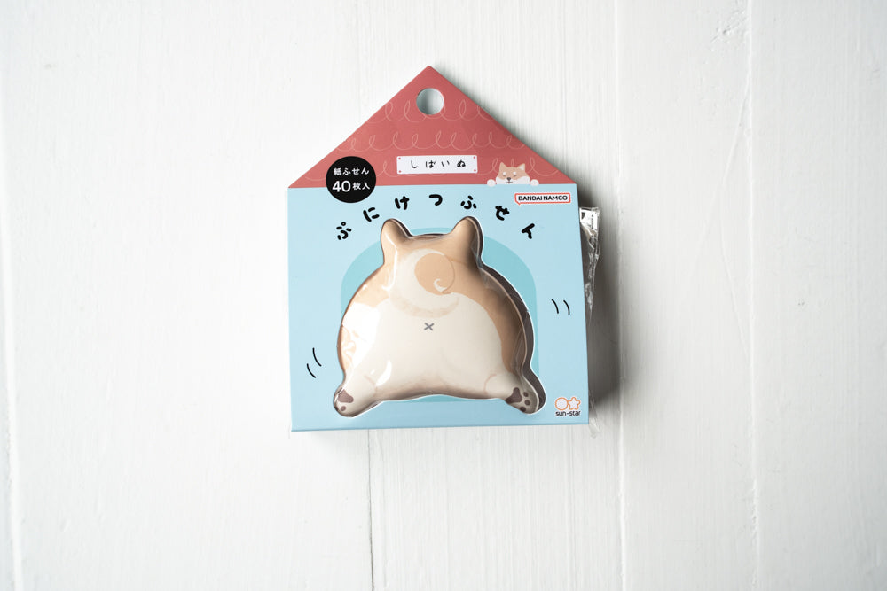 Puniketsu Sticky Note - Animal Butt