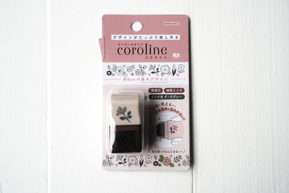 Coroline Roller Stamp