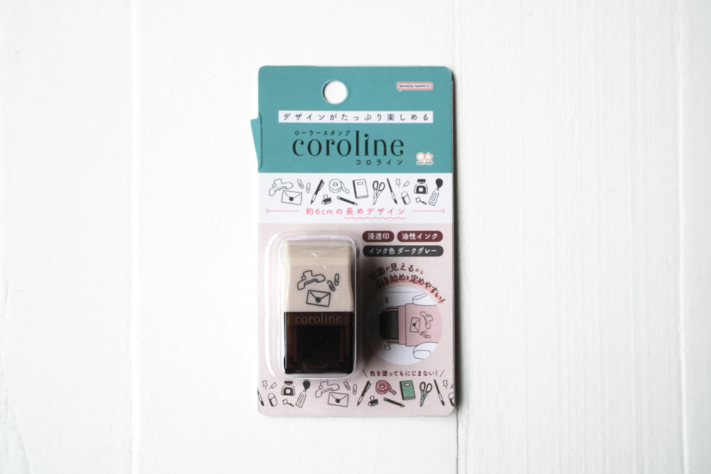 Coroline Roller Stamp