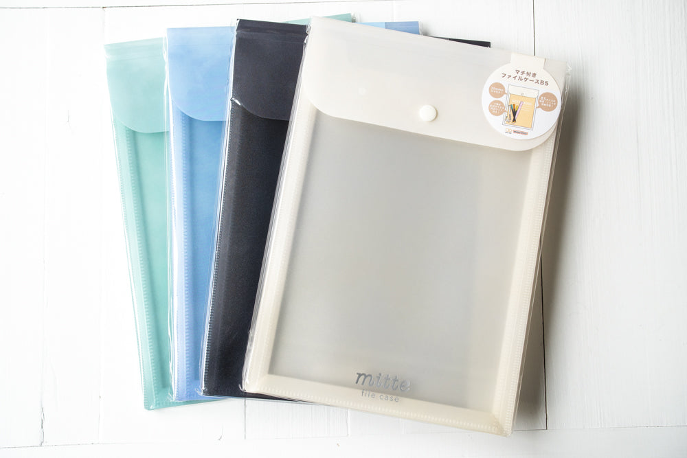 Mitte Gusset File Case - B5