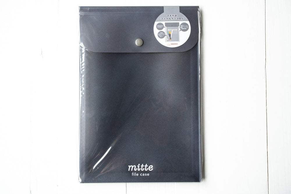 Mitte Gusset File Case - B5