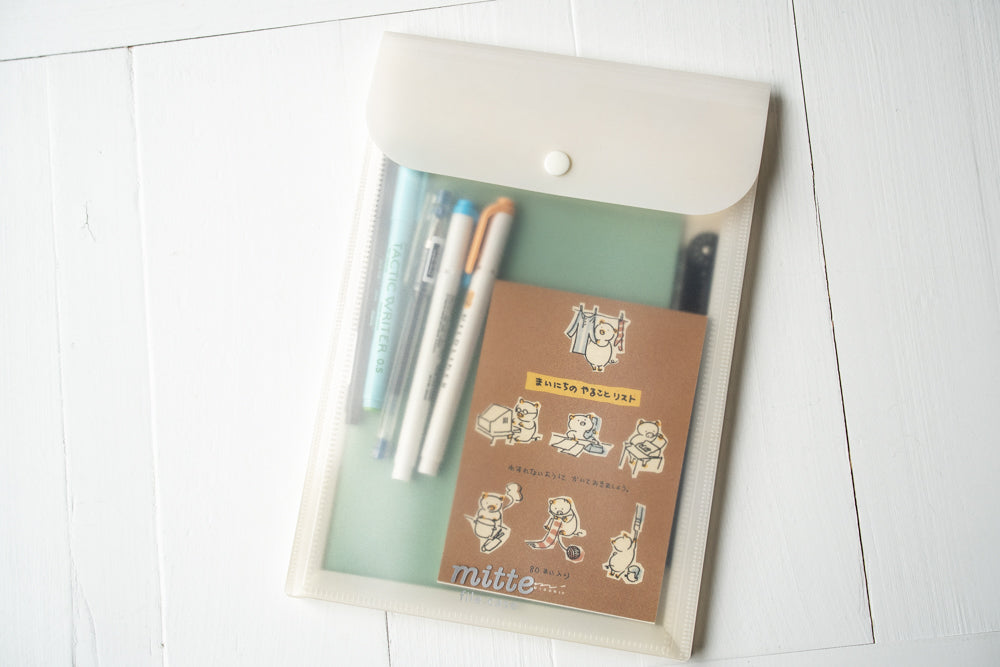 Mitte Gusset File Case - B5
