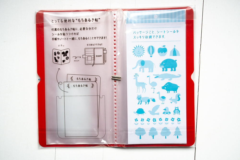 Sticker Album