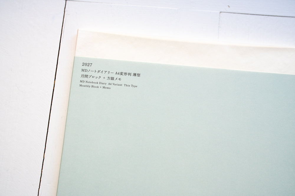 2027 MD Notebook Diary Thin - A4