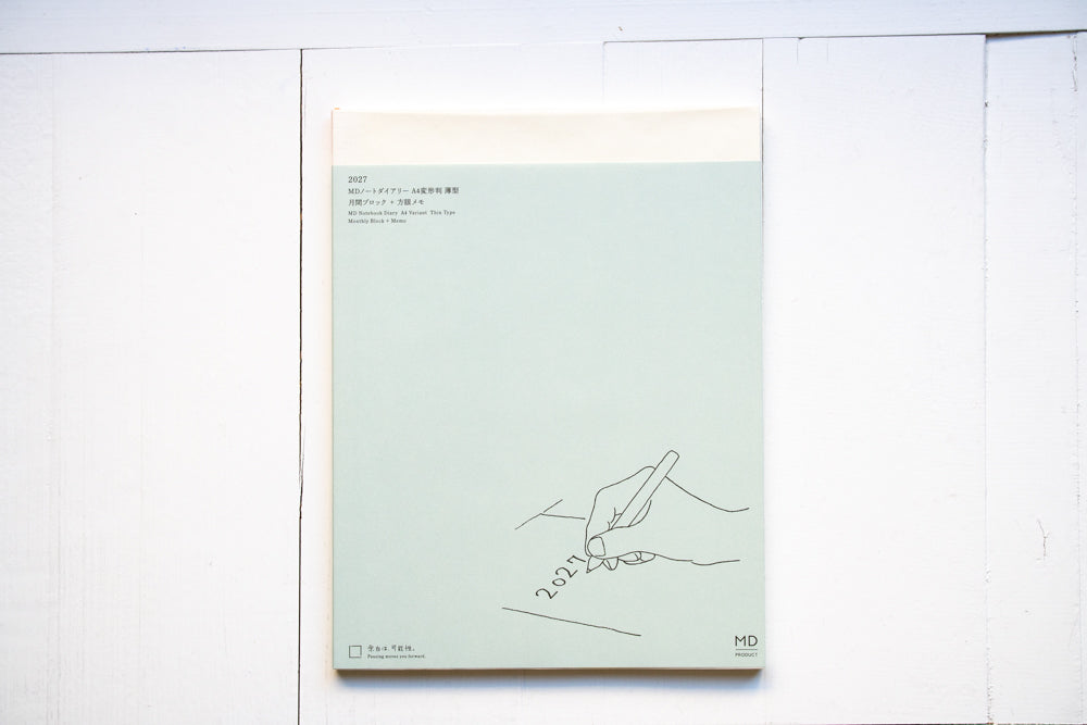 2027 MD Notebook Diary Thin - A4