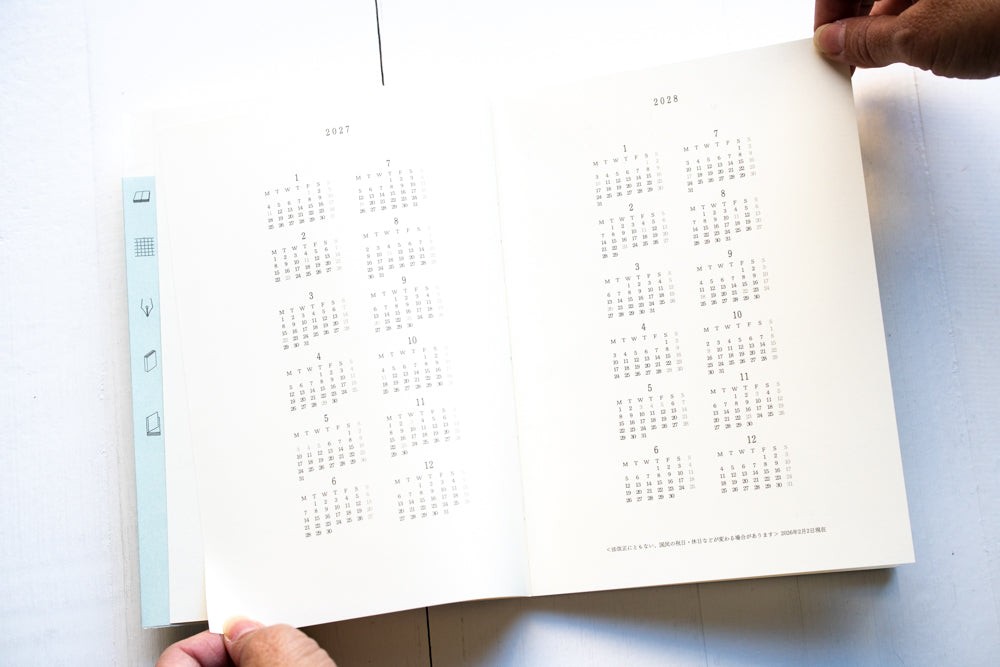 2027 MD Notebook Diary Thin - A5