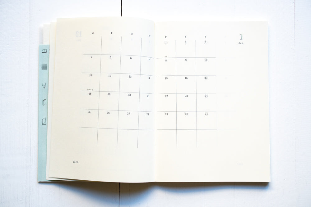 2027 MD Notebook Diary Thin - A5
