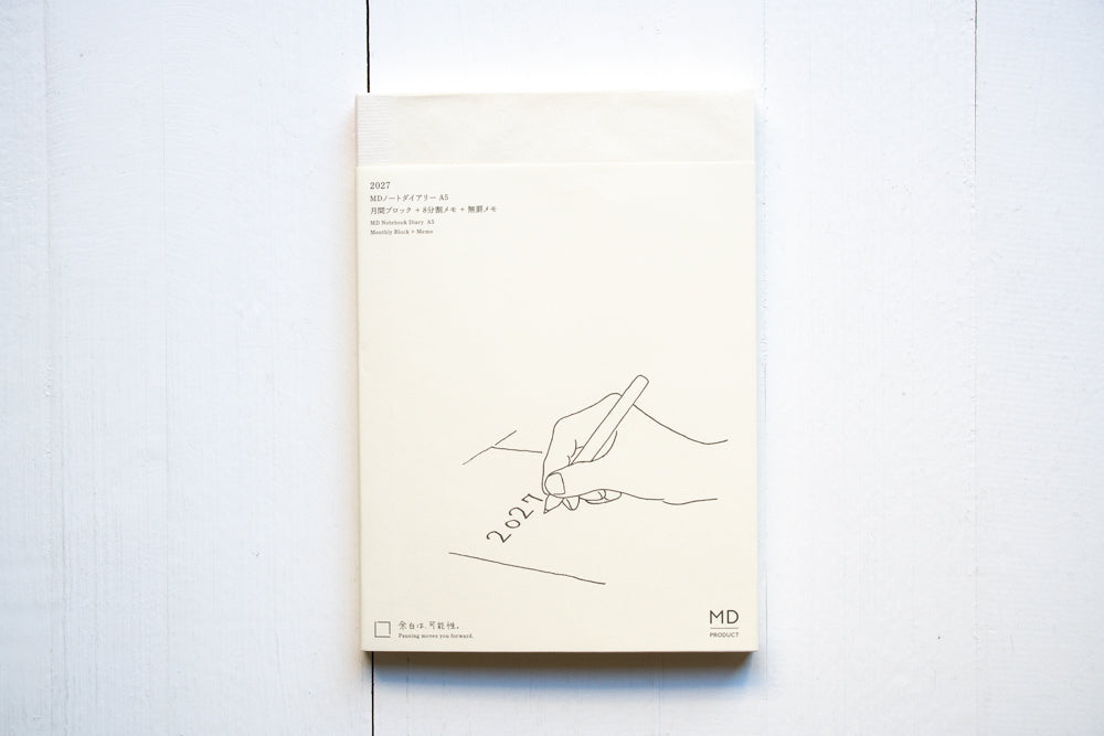 2027 MD Notebook Diary - A5
