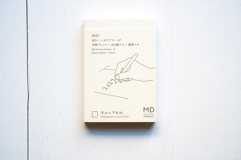 2027 MD Notebook Diary - A7