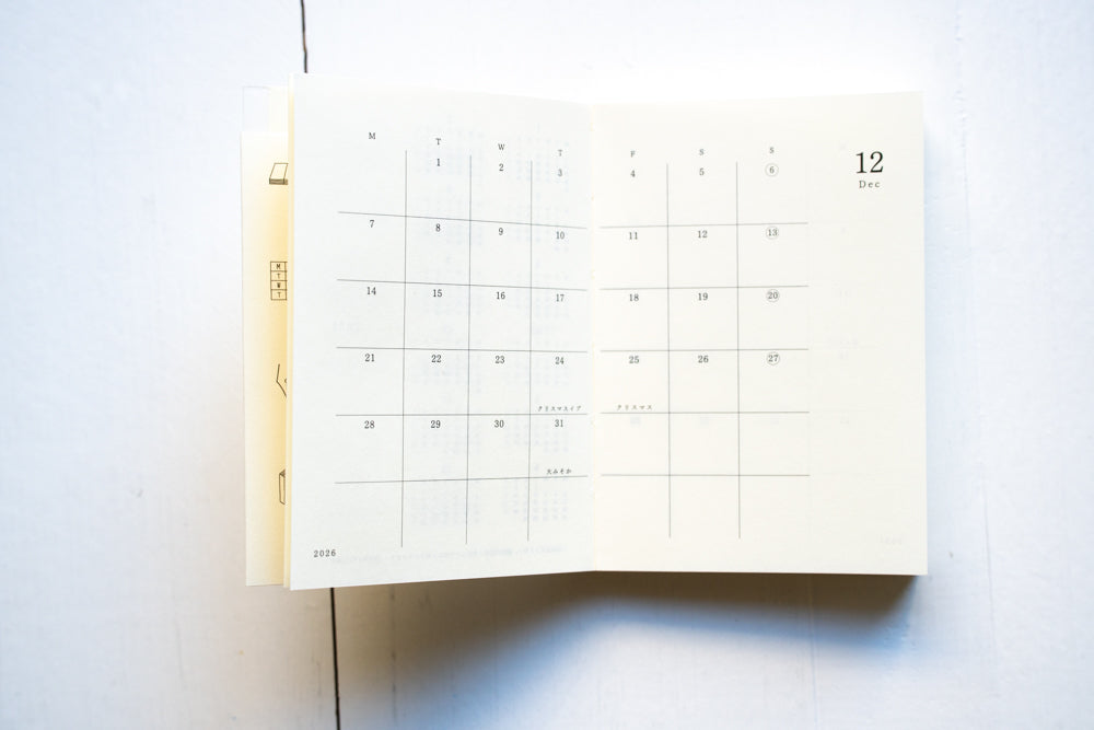 2027 MD Notebook Diary - A7
