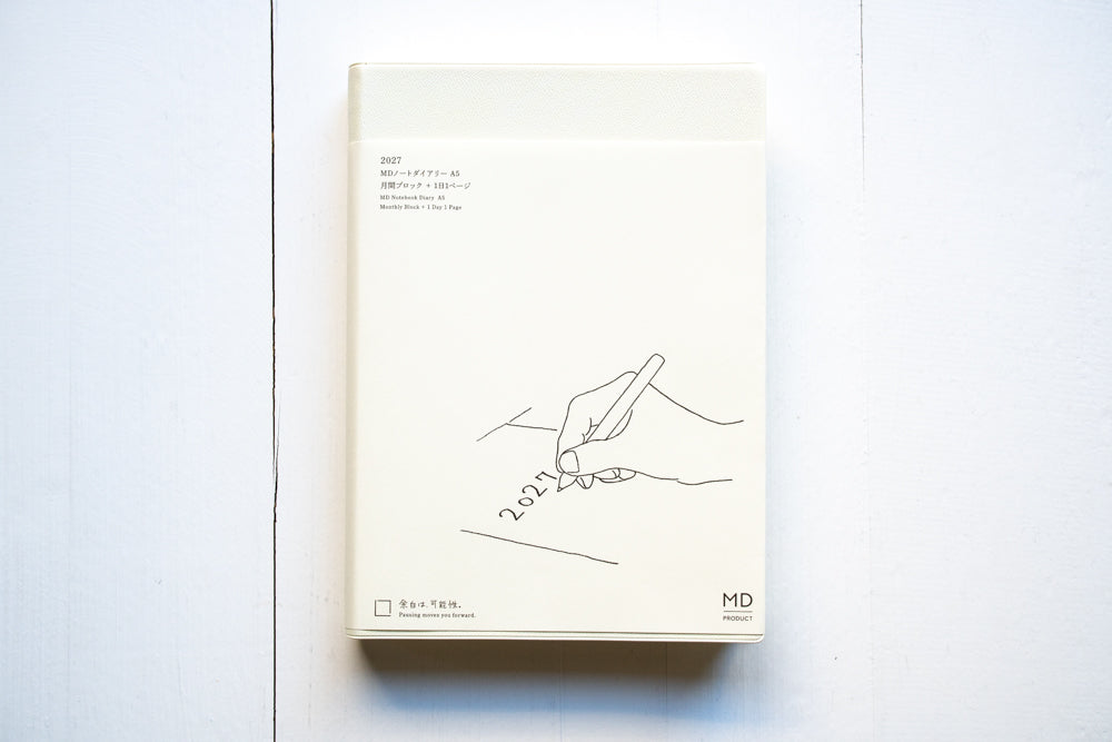2027 MD Notebook Diary 1 Day 1 Page - A5