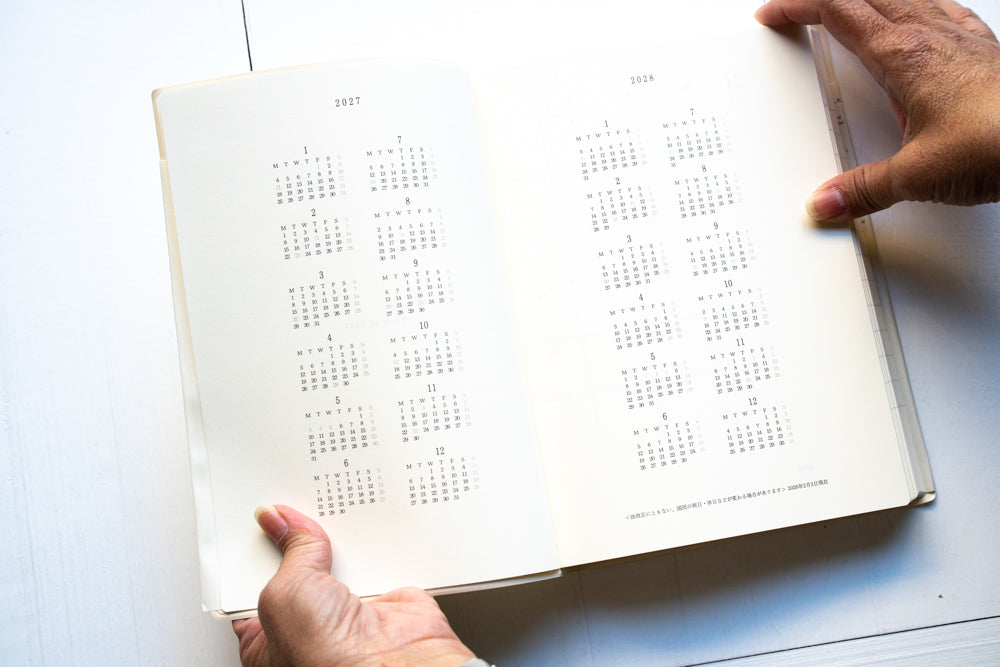 2027 MD Notebook Diary 1 Day 1 Page - A5
