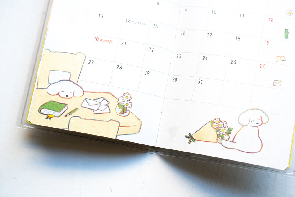 2027 Pocket Diary - Mini