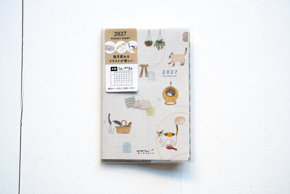 2027 Pocket Diary - Mini