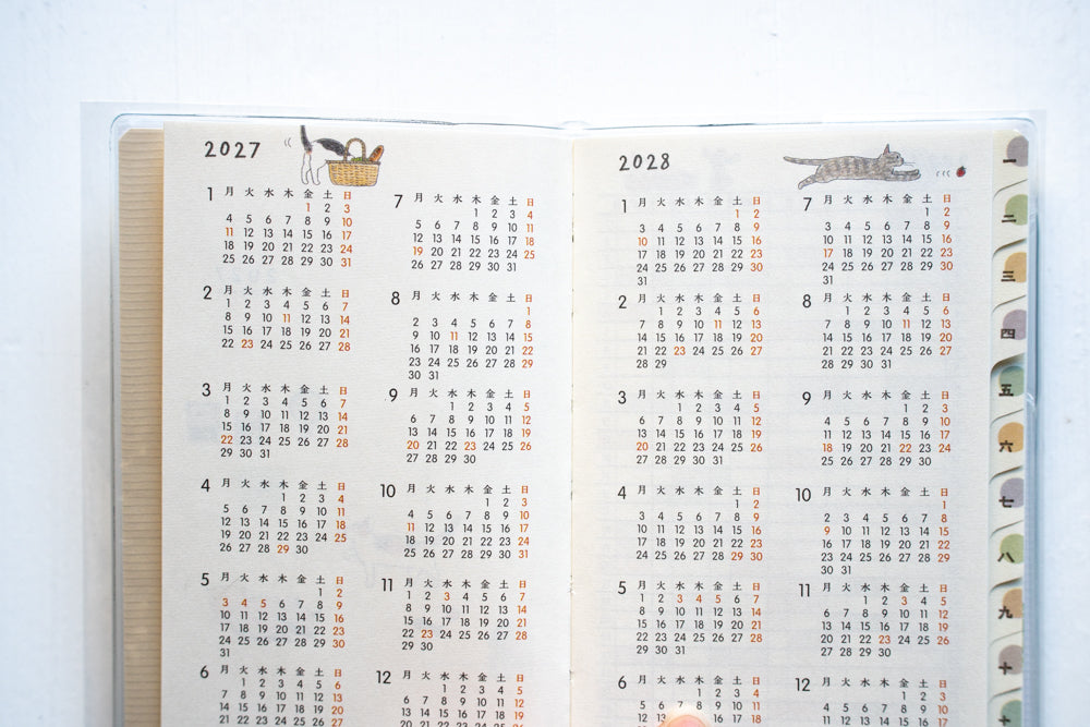 2027 Pocket Diary - Mini