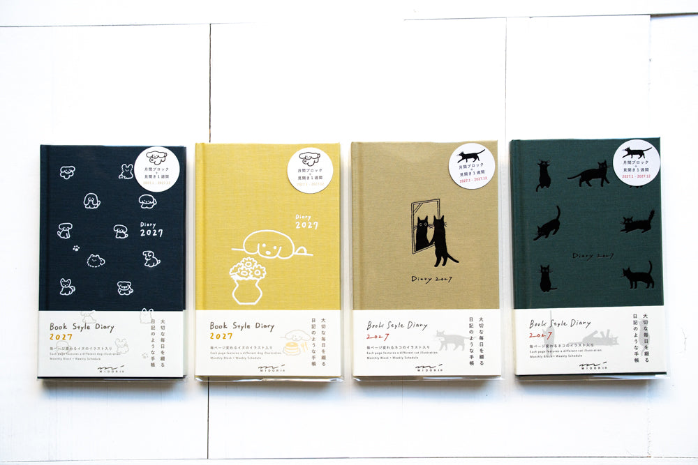 2027 Diary Book Type