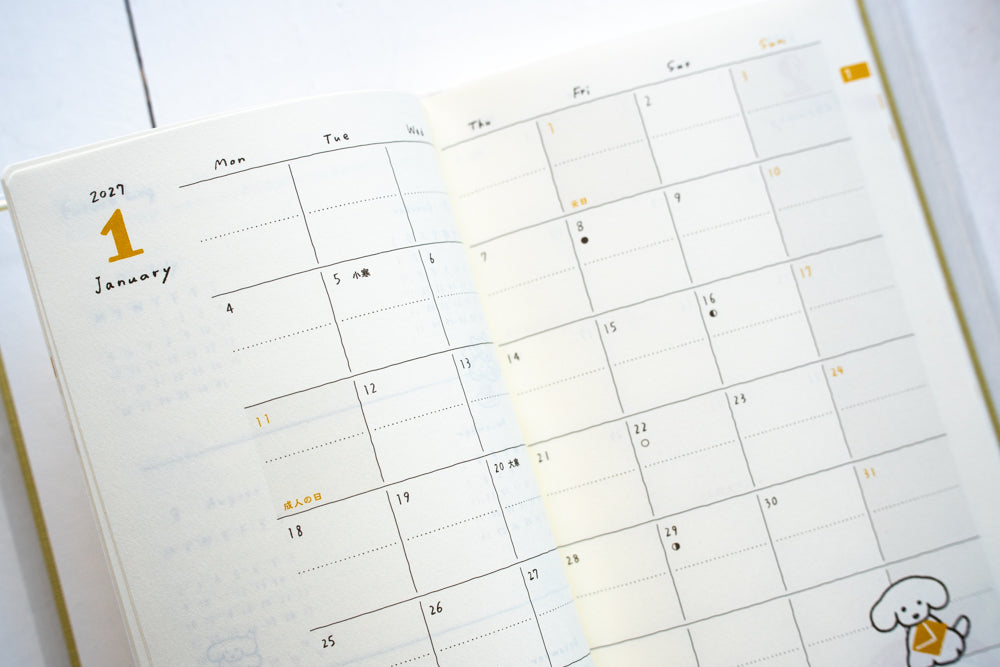 2027 Diary Book Type