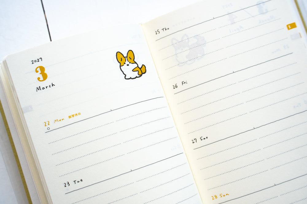 2027 Diary Book Type