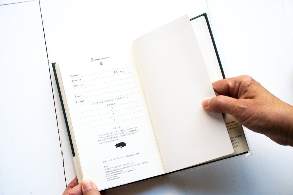 2027 Diary Book Type