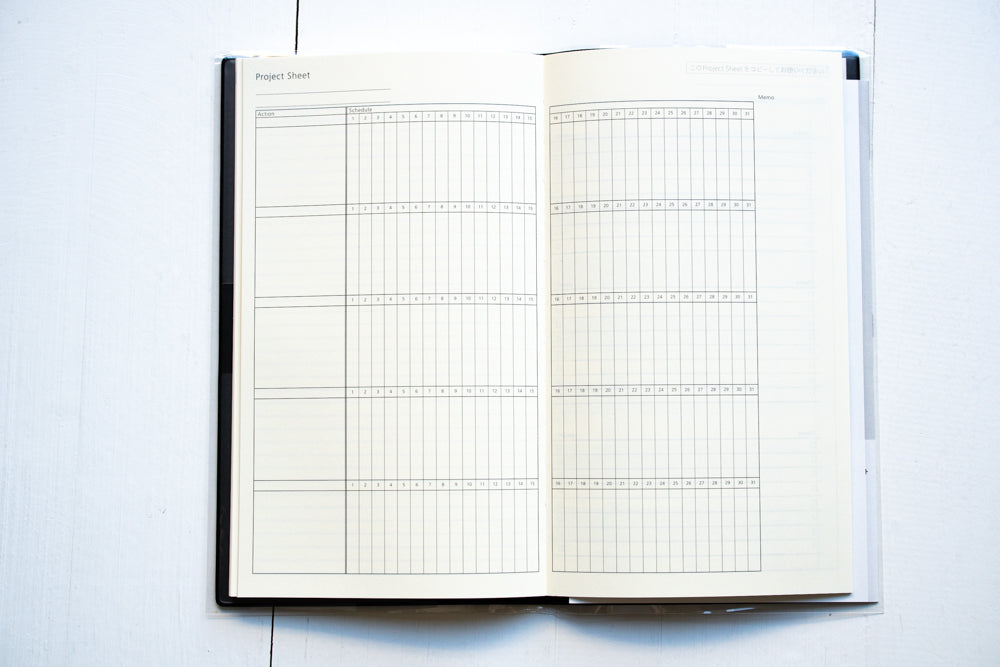 2027 Professional Diary PRD Slim - Monthly Block