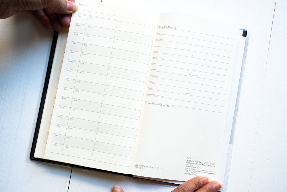 2027 Professional Diary PRD Slim - Monthly Block
