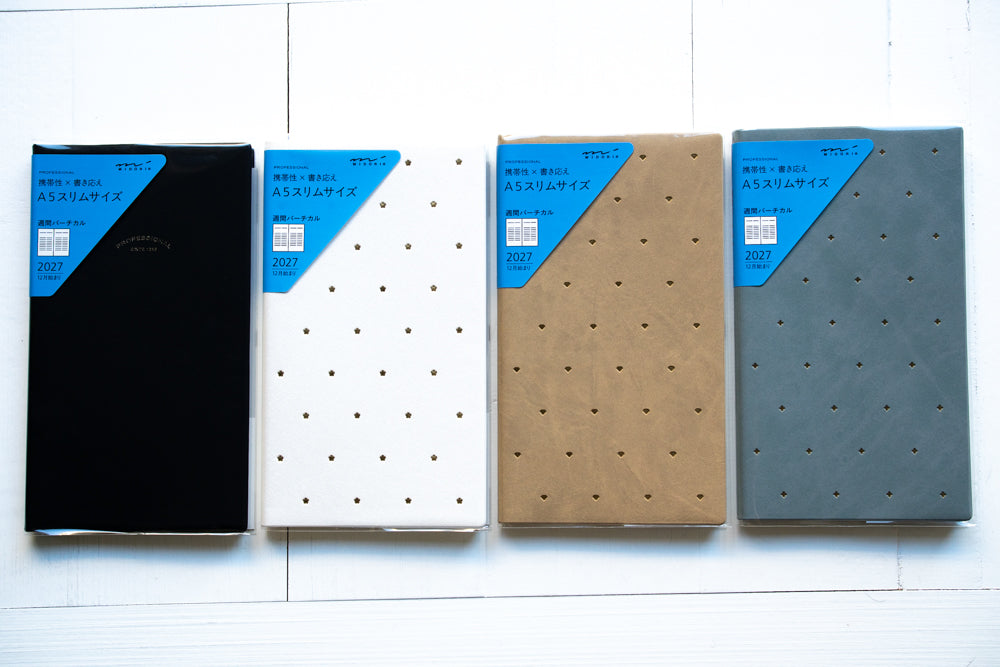 2027 Professional Diary PRD Slim - Weekly Vertical