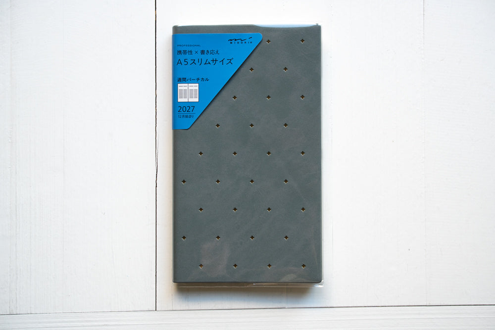 2027 Professional Diary PRD Slim - Weekly Vertical