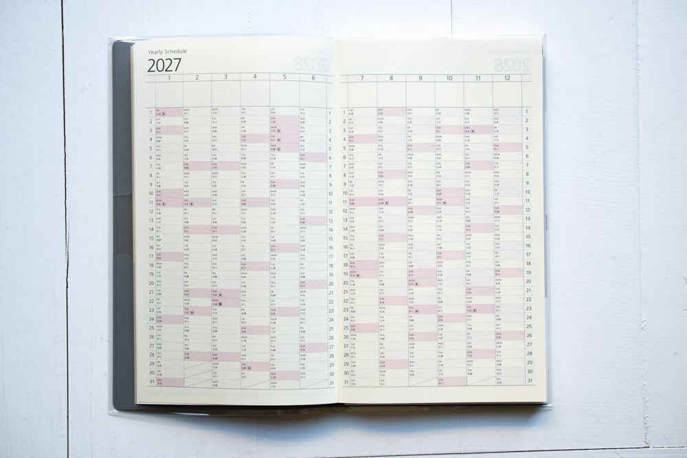 2027 Professional Diary PRD Slim - Weekly Vertical