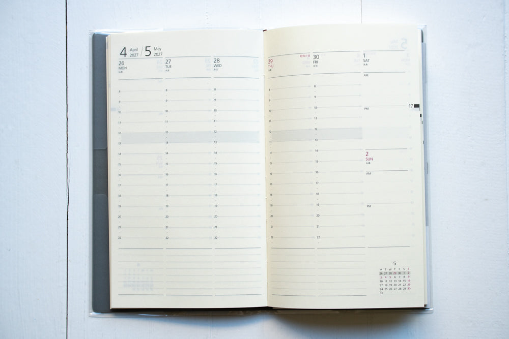 2027 Professional Diary PRD Slim - Weekly Vertical