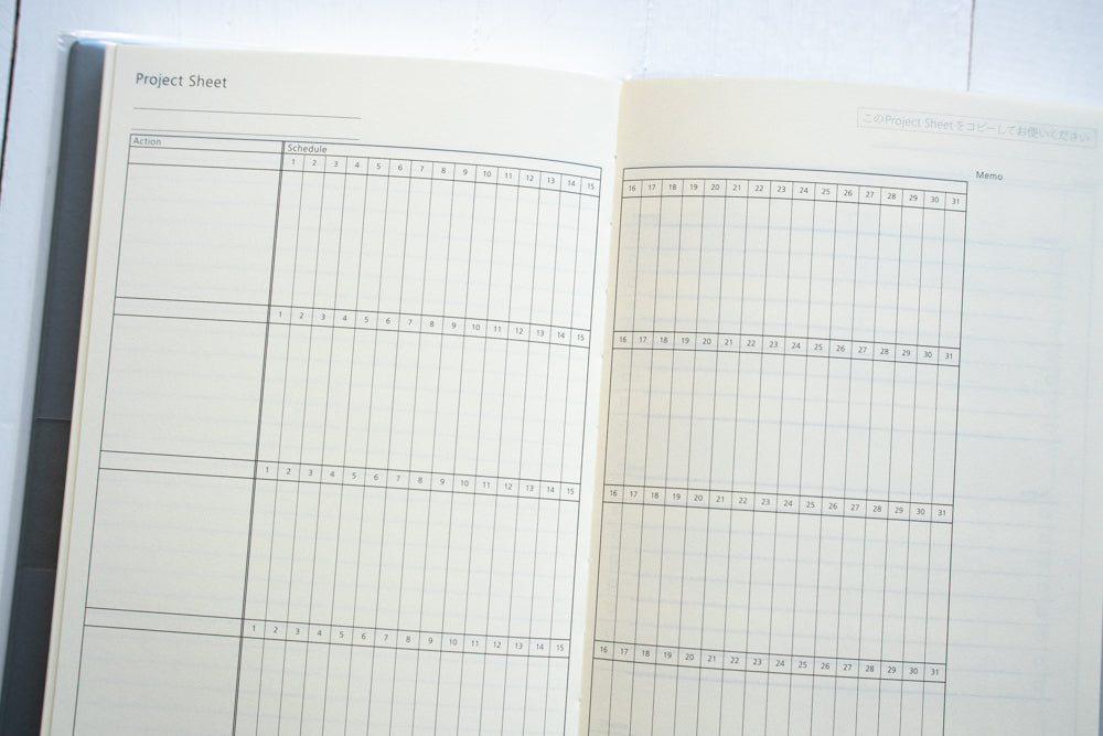 2027 Professional Diary PRD Slim - Weekly Vertical