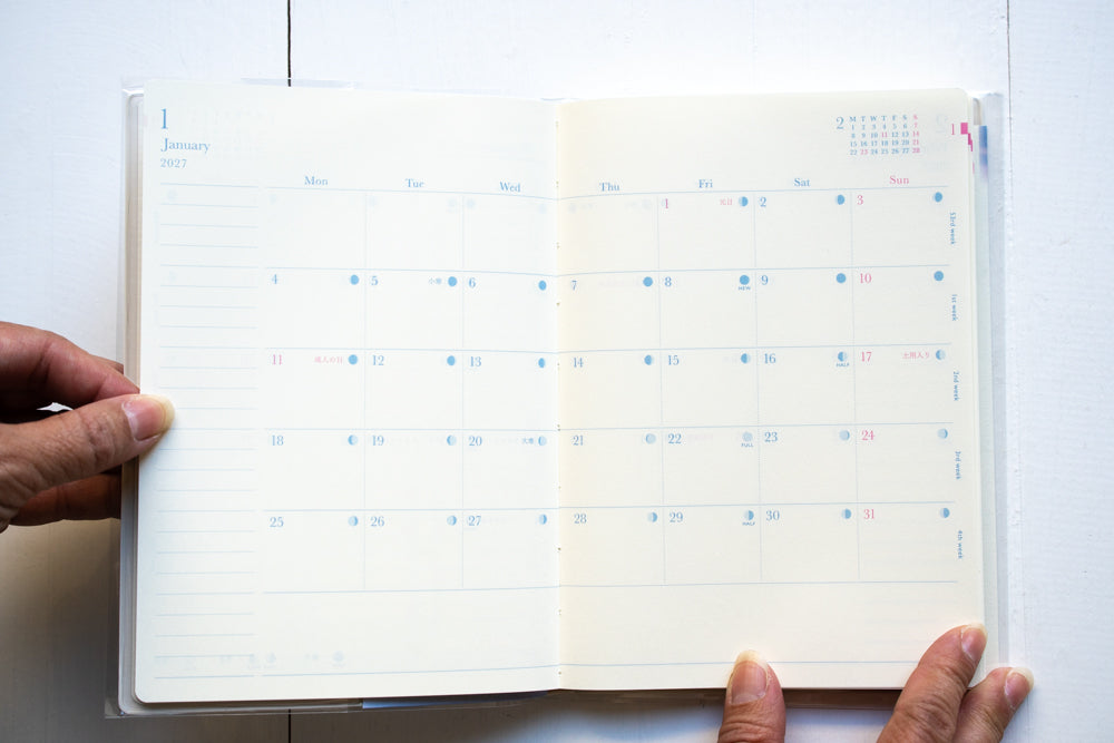 2027 Gradation Diary - B6
